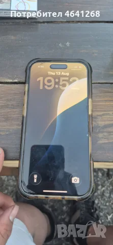 iphone 16 pro 128gb
, снимка 2 - Apple iPhone - 55657420