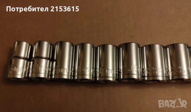 Halfords Advanced 1/2" - 12 броя качествени вложки камъни, снимка 4 - Други инструменти - 55417570