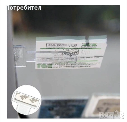 10 броя държач за документи / билет / пропуск / стъкло / автомобил, снимка 5 - Аксесоари и консумативи - 55070627