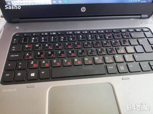 Hp ProBook 640 g1 Win 10 pro, снимка 7 - Лаптопи за работа - 54252947