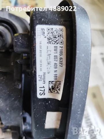 Camera audi b9 L