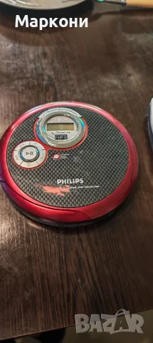 Продавам 2 бр. Diskman CD-Player, снимка 2 - MP3 и MP4 плеъри - 55436162