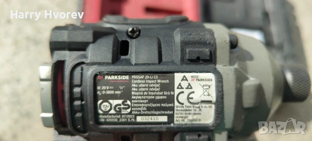 Parkside Impact, снимка 3 - Винтоверти - 54429211