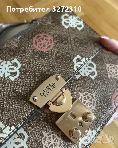 Дамска чанта Guess Eliette HWPS93 15210 бежова, снимка 14 - Чанти - 55381792