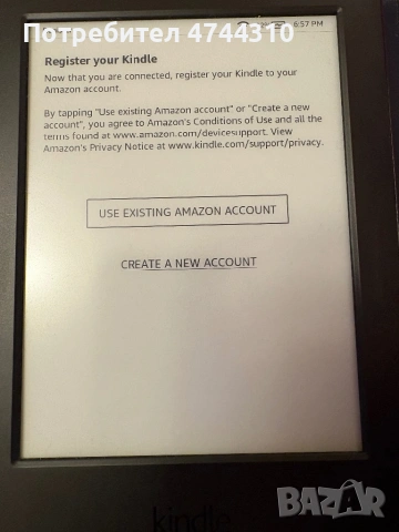 Kindle 2014г, WiFi, 7th generation, снимка 2 - Електронни четци - 54598069
