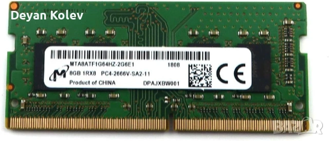 RAM памет Micron 4 x 8GB DDR4 2666Mhz SO-DIMM