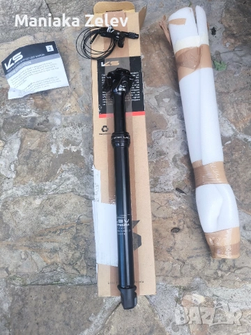 KS Lev Integra 27.2 /65mm