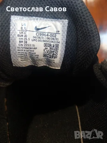 Nike Flex Espiriens 10. 40нм. 25,5см., снимка 17 - Маратонки - 54526592