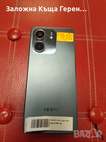 Oppo A5X 4RAM 128GB, снимка 5 - Телефони с две сим карти - 55559169