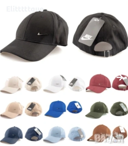 шапки с козирка louis vuitton guess hugo boss nike Jordan burberry