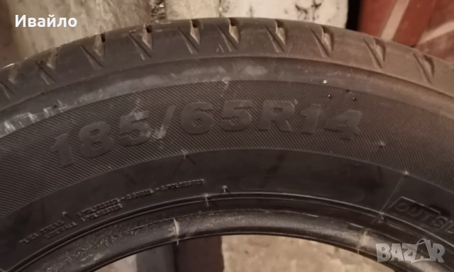 Продавам 1 брой летна гума 185.65.14 дот 2020 Daiton , снимка 4 - Гуми и джанти - 54051836