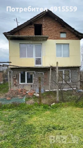 Къща в село Болярино 