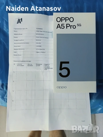 ,,НОВ,,OPPO A5 PRO 5G 8ram/256gb, снимка 2 - Apple iPhone - 55036705