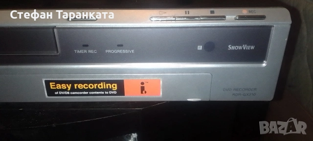 DVD player записващо Sony , снимка 3 - Ресийвъри, усилватели, смесителни пултове - 54009788