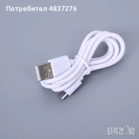 Уред за почистване на пори и черни точки с вакум, снимка 9 - Козметика за лице - 55510535