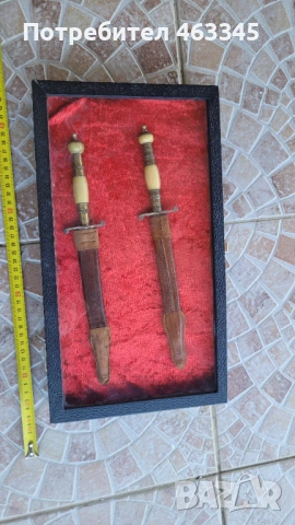 Нож, кама, кинжал