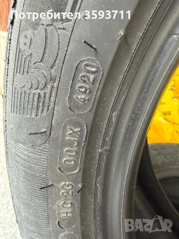 Продавам летни гуми michelin 205 55 19 110 евро, снимка 2 - Гуми и джанти - 54503669