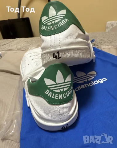 Balenciaga x Adidas 42 