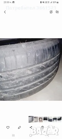 автомобилни гуми, снимка 3 - Гуми и джанти - 55547176
