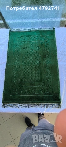 килимчета за молитва (намазлък) , снимка 10 - Други стоки за дома - 54166982