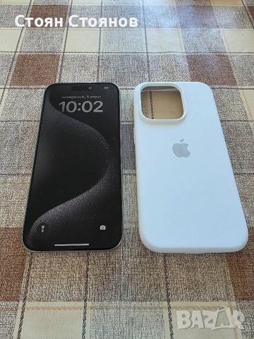 Възможен бартер/IPhone 15 pro Natural Titanium , снимка 12 - Apple iPhone - 54105057