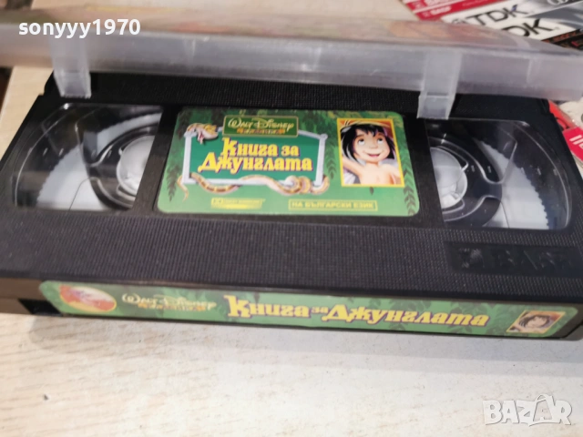 КНИГА ЗА ДЖУНГЛАТА-ORIGINAL VHS TAPE 0605261748L1, снимка 4 - Други жанрове - 54442555