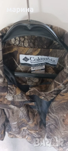 Яке за лов, риболов columbia, снимка 5 - Екипировка - 51849809