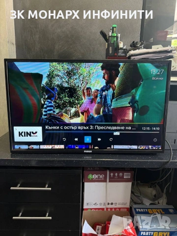 телевизор FUEGO 32FK160 | 32inch LED TV + дистанционно , снимка 4 - Телевизори - 54502077