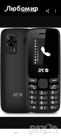 Телефонен мобилен телефон SPC Talk 2 GB Dual SIM USB-C 1000 mAh Bluetooth FM 