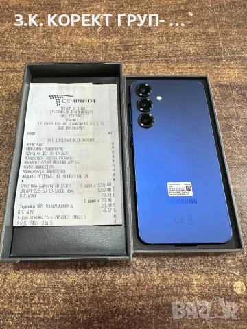 Чисто нов Samsung Galaxy S25 5G – 128GB / 12GB RAM, Гаранция, снимка 3 - Samsung - 55185828