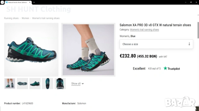 SALOMON XA PRO 3D GORE-TEX Shoes размер EUR 40 2/3 обувки водонепромокаеми - 2718, снимка 2 - Маратонки - 54934195