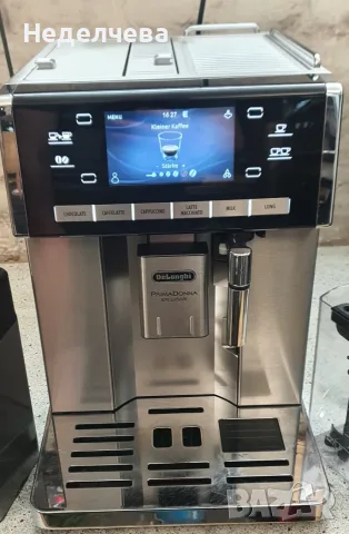 DeLonghi PrimaDonna Exclusive