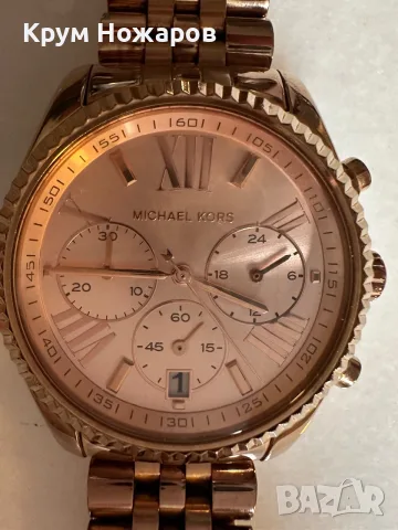 Продавам Дамски позлатен Michael kors в перфектно състояние, цена-69€