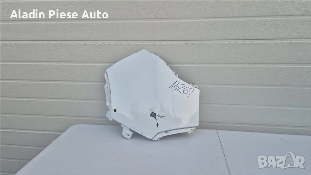 Left corner flaps rear bumper Kia Sportage 5 NQ5 year 2022 2023 2024 2025 code 86656R2000 