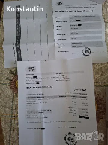 Продавам Xiaomi Mi 13T Pro 512Gb. в ГАРАНЦИЯ, снимка 9 - Xiaomi - 55597904