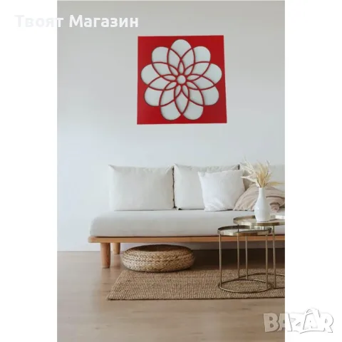 Стенна декорация "Цвете 2", снимка 2 - Декорация за дома - 55301735