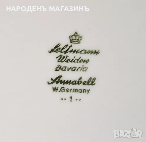 SELTMANN WEIDEN – Немски порцелан Съд за масло и сирена кутия порцеланова чиния цветя рози , снимка 14 - Други ценни предмети - 55530903