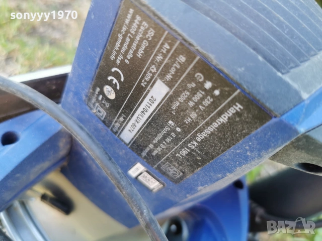 ЦИРКУЛЯР ОТ ГЕРМАНИЯ 2504261950L4, снимка 7 - Циркуляри - 54313906