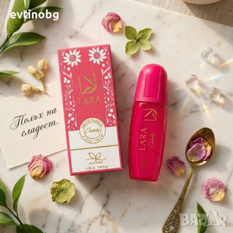 Дамски парфюм Lara Candy, EDP, 30 мл - Сладък и флорално-плодов