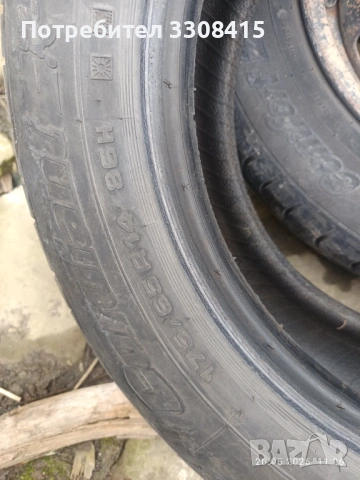Летни гуми Cordiant 175/65R14, снимка 3 - Гуми и джанти - 54614681