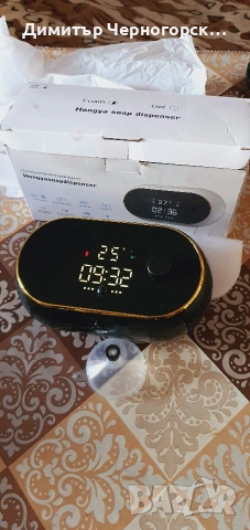Автоматичен дозатор за стена