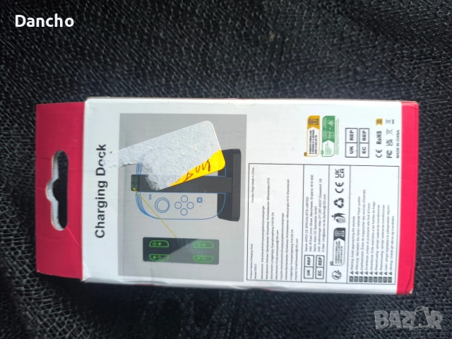Докинг станция за Nintendo switch , снимка 2 - Аксесоари - 54948750