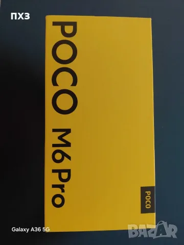 Xiaomi Poco M6 Pro 12/512GB Blue | Отличен | Оригинално 67W зарядно | 160€