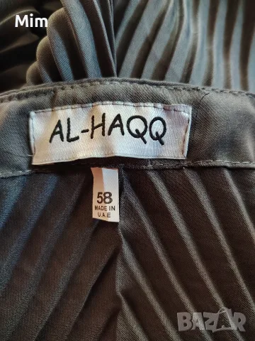 AL-HAQQ 58 Халат в сиво солей, снимка 7 - Нощници - 55633460