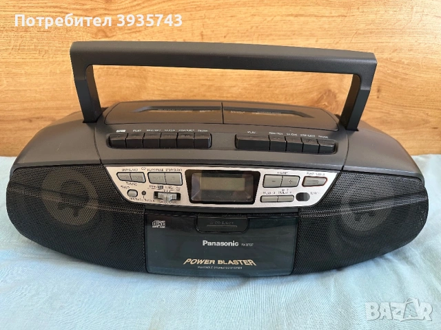 Panasonic RX-DT37 boombox 