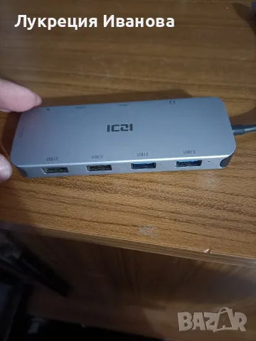 USB adapter...., снимка 4 - Кабели и адаптери - 55451058