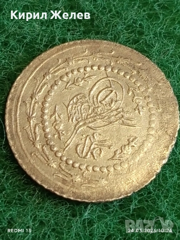 Сребърна монета 60 пари 1223/28г. Османска Империя Султан Махмуд втори Константинопол 52709, снимка 4 - Нумизматика и бонистика - 53956608