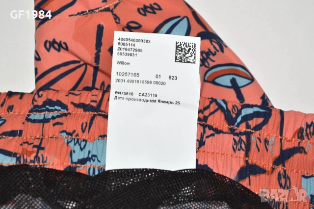 Boss Beach - мъжки шорти, размери L , XL , XXL, снимка 6 - Спортни дрехи, екипи - 54355207