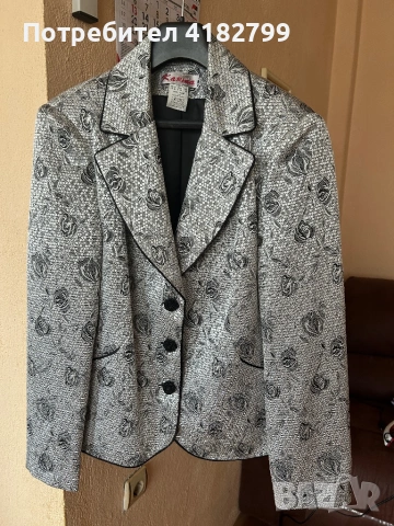 Дамско сако Карина