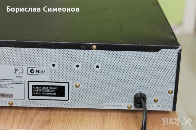 Sony cdp-ce375, снимка 9 - Други - 54808565